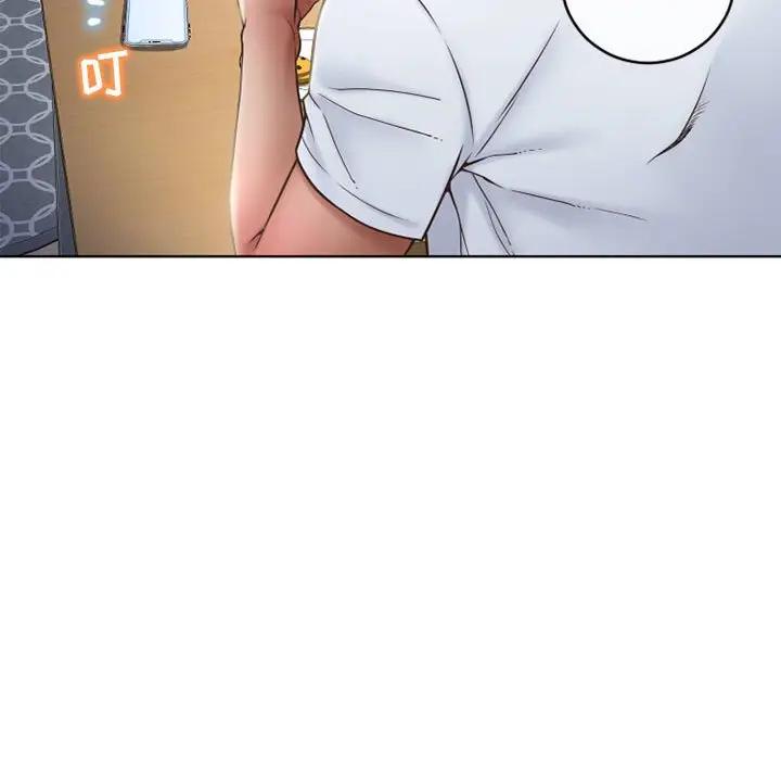 [韩国漫画] 隔壁的她 爱情,熟女人妻,巨乳大奶#[163P]-154