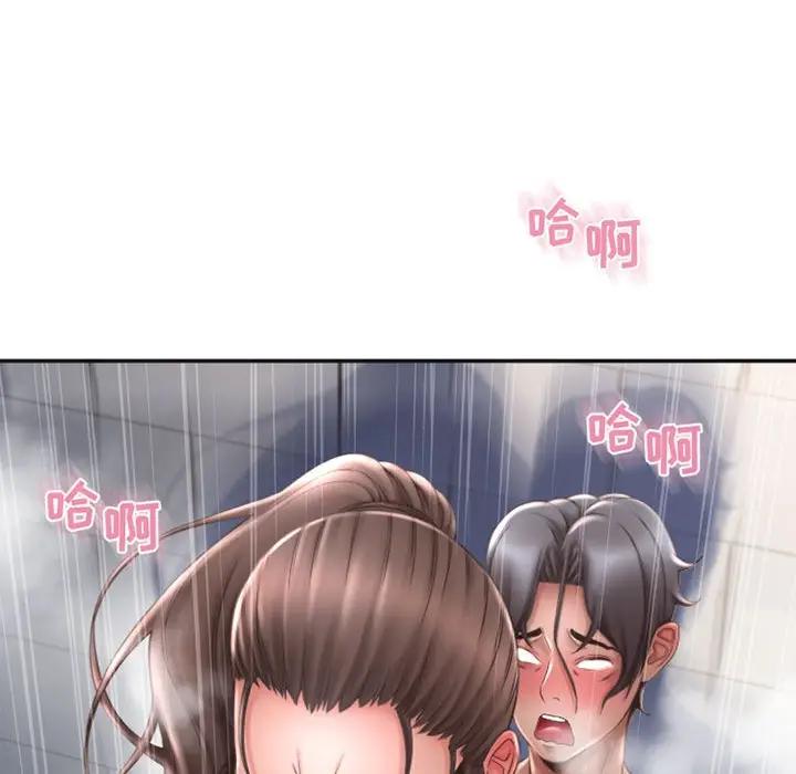 [韩国漫画] 隔壁的她 爱情,熟女人妻,巨乳大奶#[163P]-63