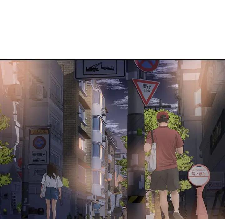 [韩国漫画] 隔壁的她 爱情,熟女人妻,巨乳大奶#[163P]-76