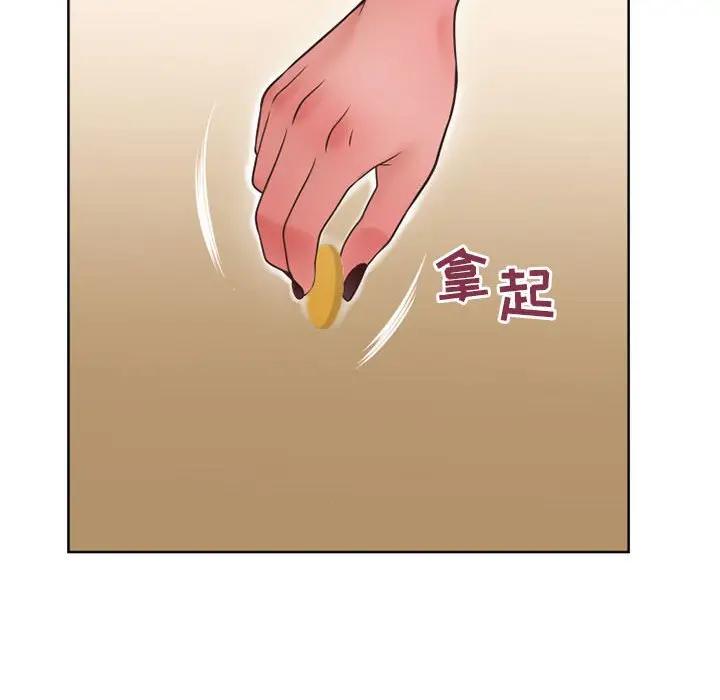 [韩国漫画] 隔壁的她 爱情,熟女人妻,巨乳大奶#[163P]-95
