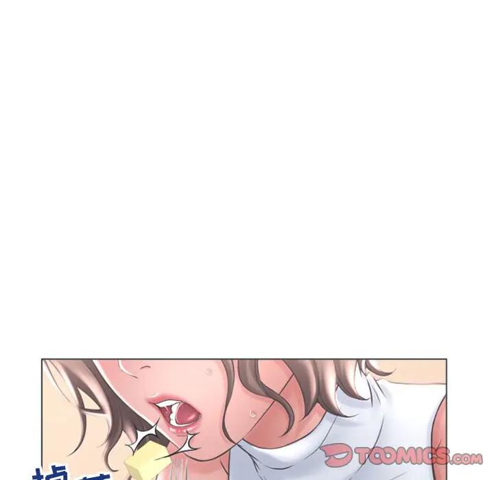 [韩国漫画] 隔壁的她 爱情,熟女人妻,巨乳大奶#[163P]-99