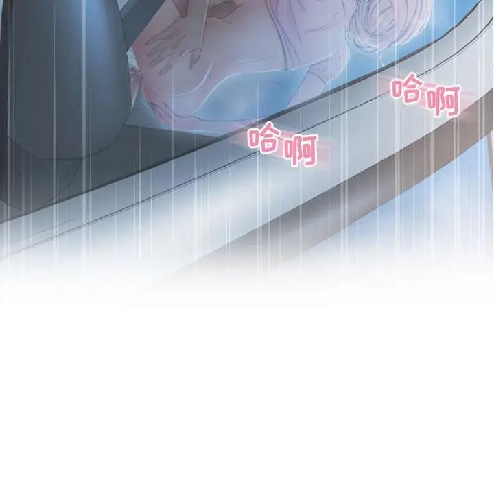 [韩国漫画] 隔壁的她 爱情,熟女人妻,巨乳大奶#[176P]-133
