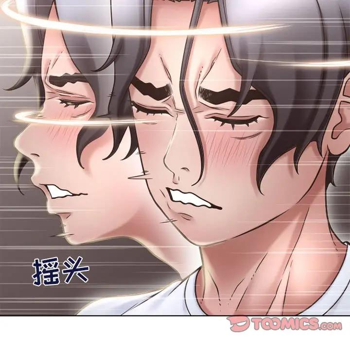 [韩国漫画] 隔壁的她 爱情,熟女人妻,巨乳大奶#[176P]-64