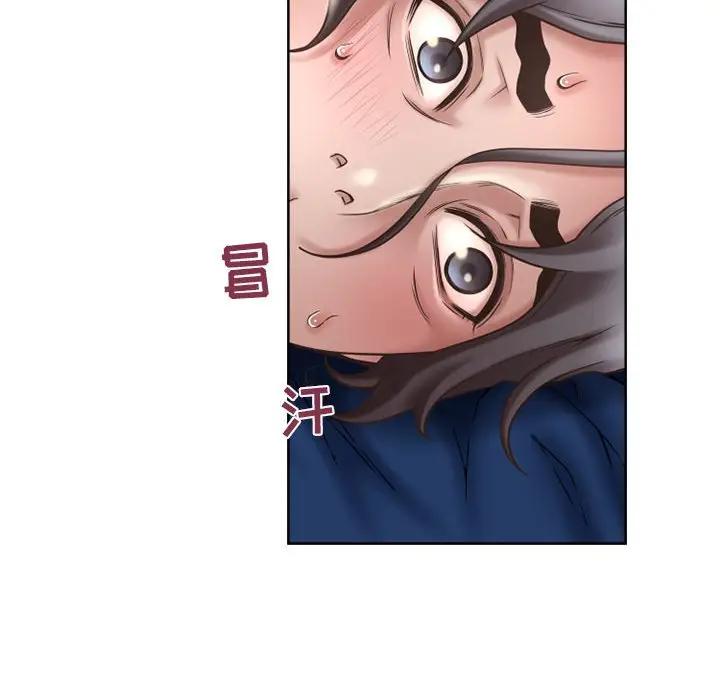 [韩国漫画] 隔壁的她 爱情,熟女人妻,巨乳大奶#[176P]-84