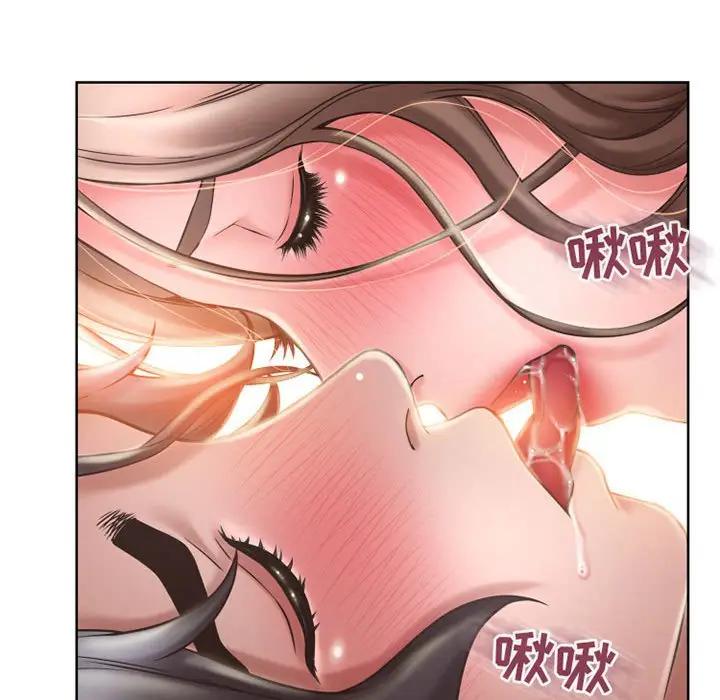 [韩国漫画] 隔壁的她 爱情,熟女人妻,巨乳大奶#[182P]-112