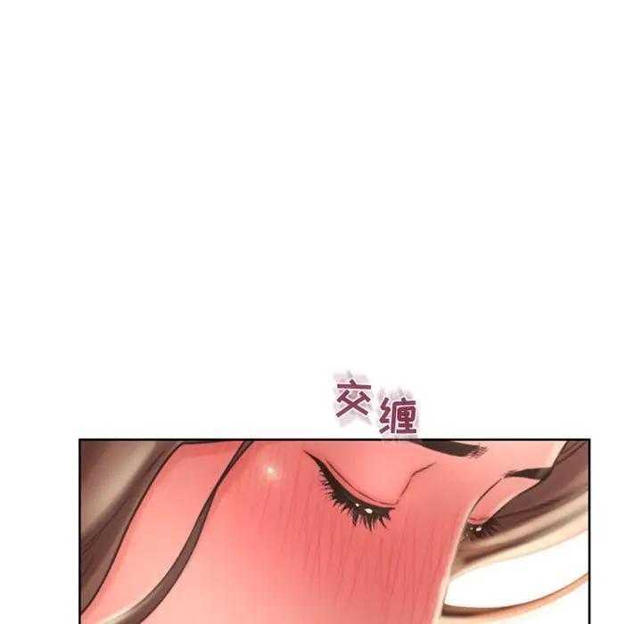 [韩国漫画] 隔壁的她 爱情,熟女人妻,巨乳大奶#[182P]-117