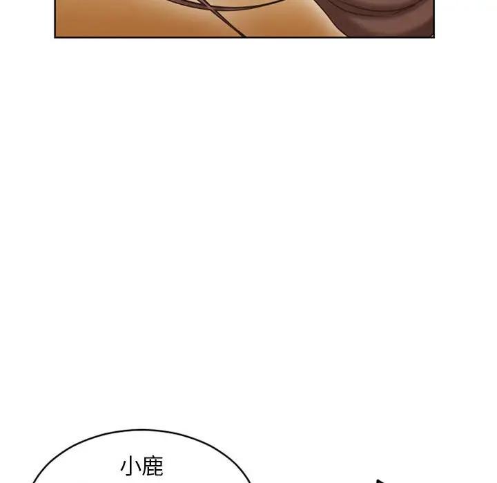 [韩国漫画] 隔壁的她 爱情,熟女人妻,巨乳大奶#[182P]-126