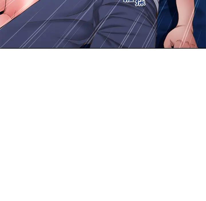 [韩国漫画] 隔壁的她 爱情,熟女人妻,巨乳大奶#[182P]-128