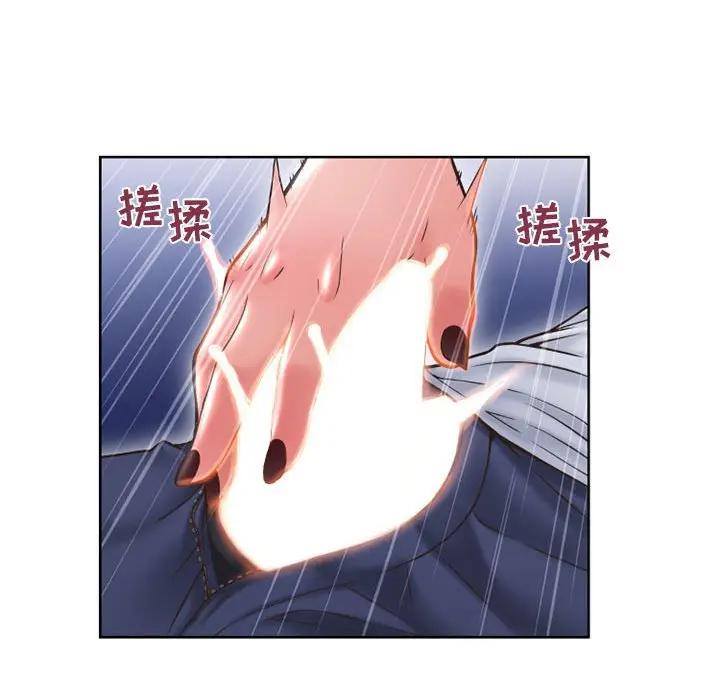 [韩国漫画] 隔壁的她 爱情,熟女人妻,巨乳大奶#[182P]-144