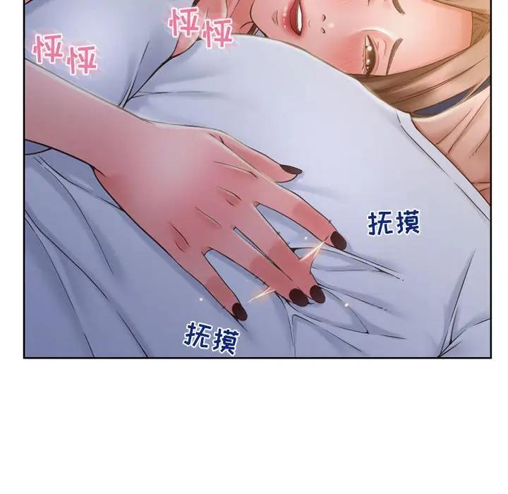 [韩国漫画] 隔壁的她 爱情,熟女人妻,巨乳大奶#[182P]-52
