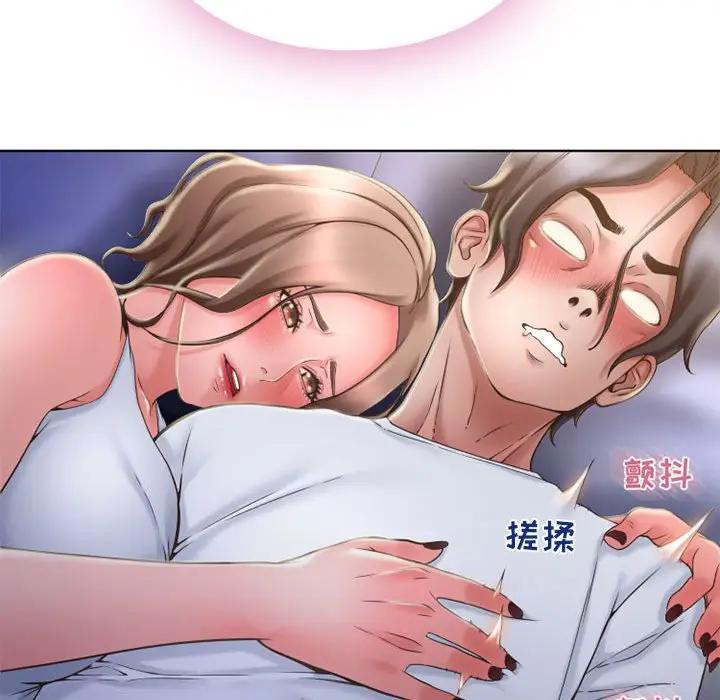 [韩国漫画] 隔壁的她 爱情,熟女人妻,巨乳大奶#[182P]-54