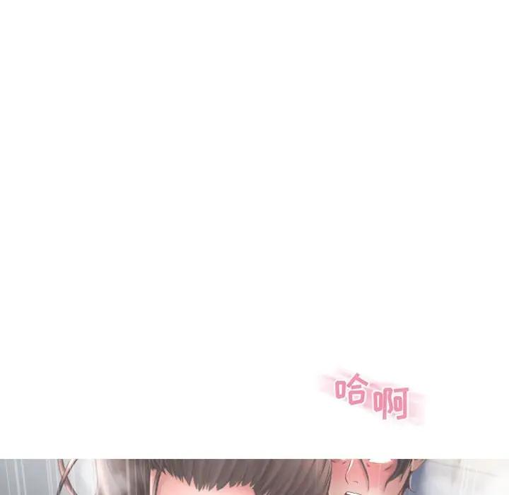 [韩国漫画] 隔壁的她 爱情,熟女人妻,巨乳大奶#[182P]-86