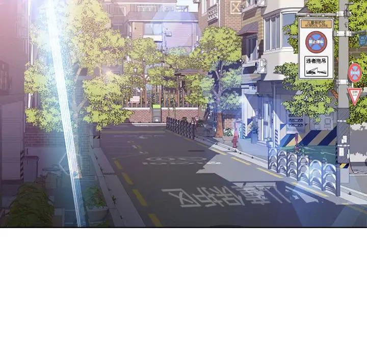 [韩国漫画] 隔壁的她 爱情,熟女人妻,巨乳大奶#[166P]-155