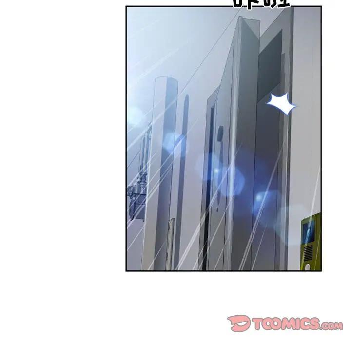 [韩国漫画] 隔壁的她 爱情,熟女人妻,巨乳大奶#[166P]-159