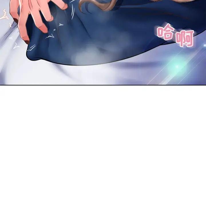 [韩国漫画] 隔壁的她 爱情,熟女人妻,巨乳大奶#[166P]-21