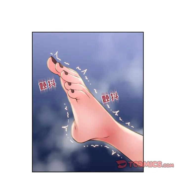 [韩国漫画] 隔壁的她 爱情,熟女人妻,巨乳大奶#[166P]-42