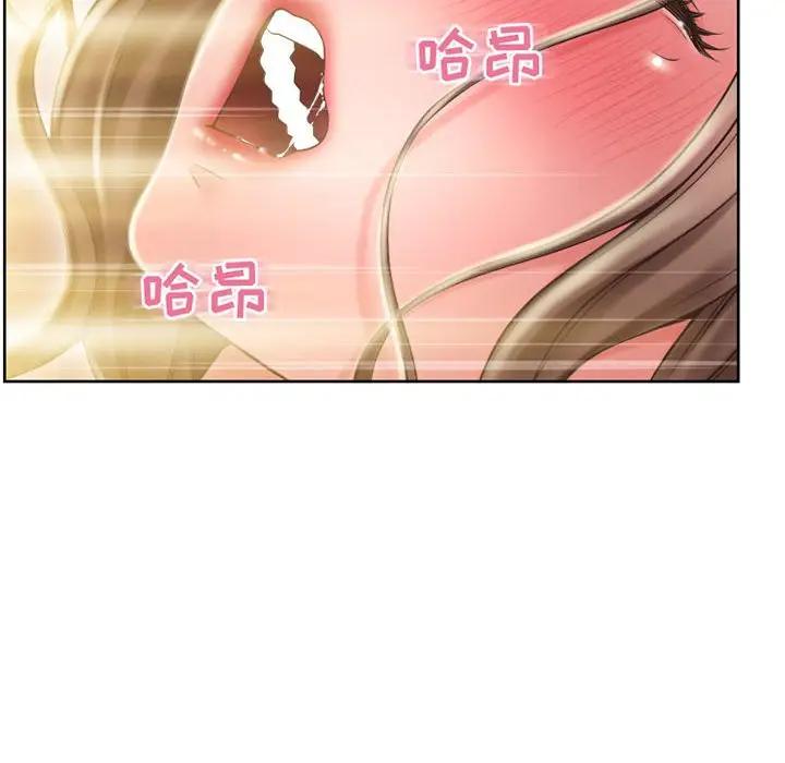 [韩国漫画] 隔壁的她 爱情,熟女人妻,巨乳大奶#[166P]-48