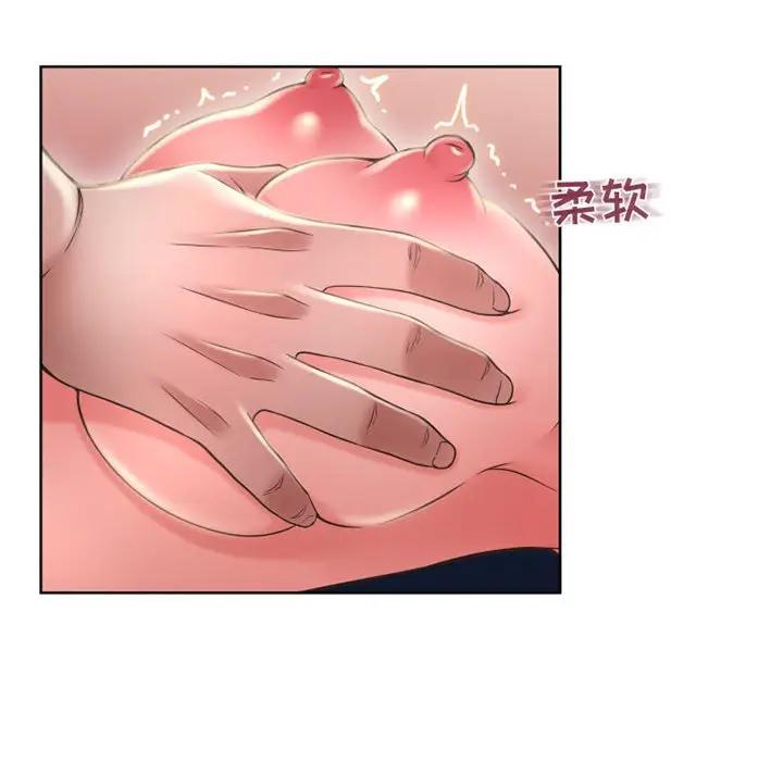 [韩国漫画] 隔壁的她 爱情,熟女人妻,巨乳大奶#[166P]-54