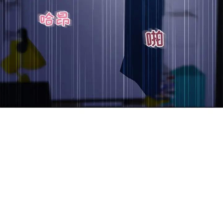 [韩国漫画] 隔壁的她 爱情,熟女人妻,巨乳大奶#[166P]-67