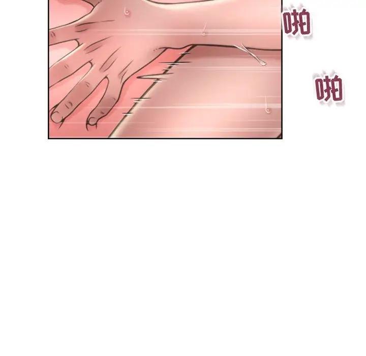 [韩国漫画] 隔壁的她 爱情,熟女人妻,巨乳大奶#[166P]-7