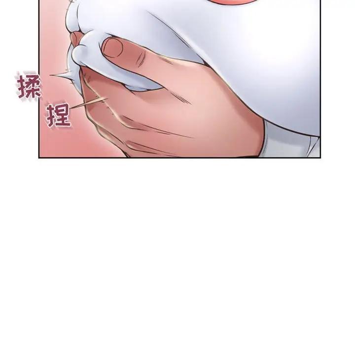 [韩国漫画] 隔壁的她 爱情,熟女人妻,巨乳大奶#[157P]-136