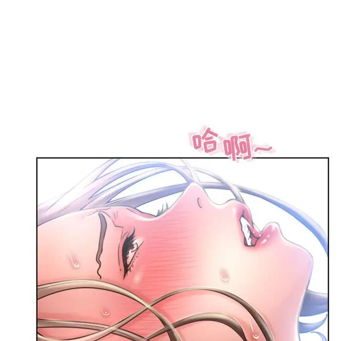 [韩国漫画] 隔壁的她 爱情,熟女人妻,巨乳大奶#[157P]-141