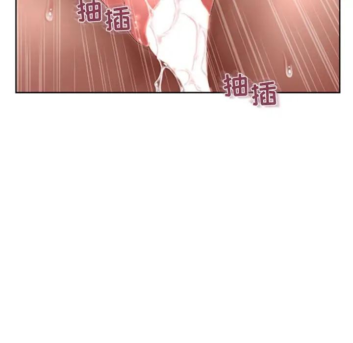[韩国漫画] 隔壁的她 爱情,熟女人妻,巨乳大奶#[157P]-144