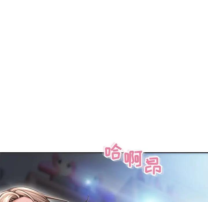 [韩国漫画] 隔壁的她 爱情,熟女人妻,巨乳大奶#[157P]-146