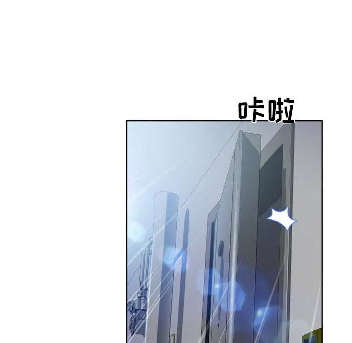 [韩国漫画] 隔壁的她 爱情,熟女人妻,巨乳大奶#[157P]-3