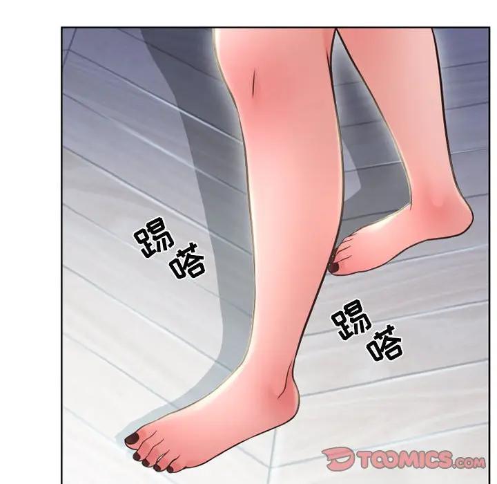 [韩国漫画] 隔壁的她 爱情,熟女人妻,巨乳大奶#[157P]-40