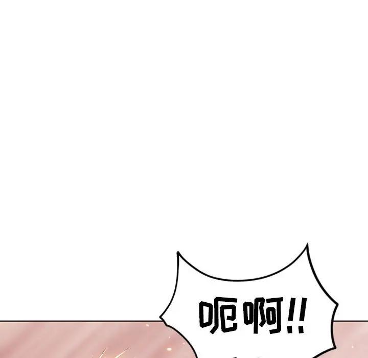 [韩国漫画] 隔壁的她 爱情,熟女人妻,巨乳大奶#[157P]-76