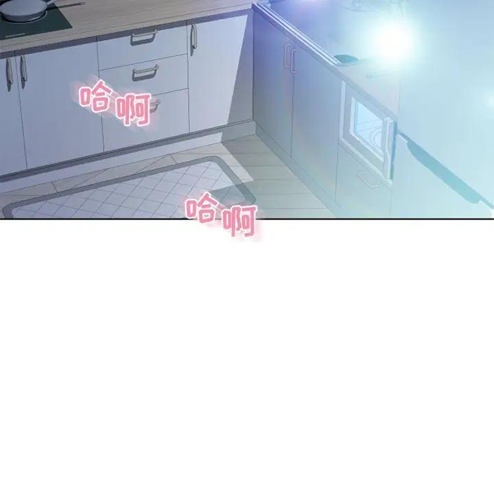 [韩国漫画] 隔壁的她 爱情,熟女人妻,巨乳大奶#[164P]-108