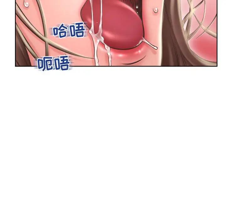[韩国漫画] 隔壁的她 爱情,熟女人妻,巨乳大奶#[164P]-119