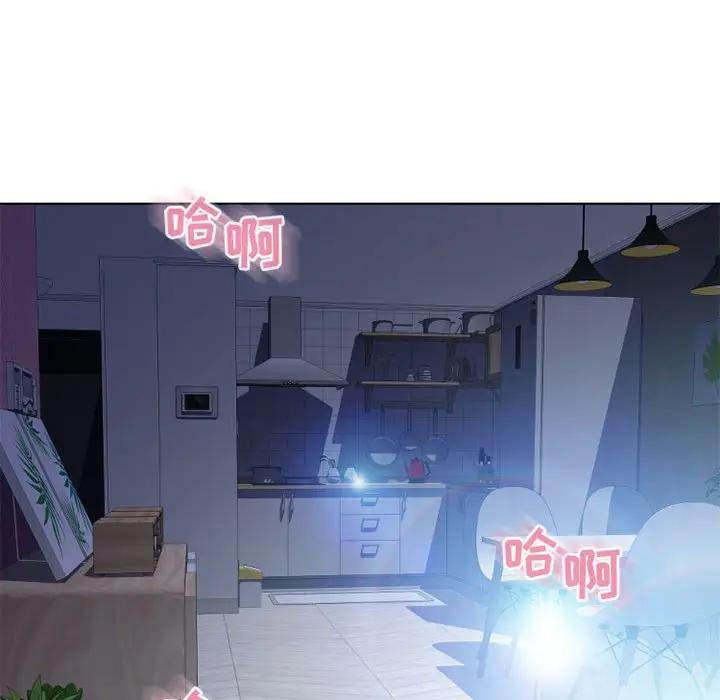 [韩国漫画] 隔壁的她 爱情,熟女人妻,巨乳大奶#[164P]-125