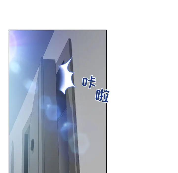 [韩国漫画] 隔壁的她 爱情,熟女人妻,巨乳大奶#[164P]-131