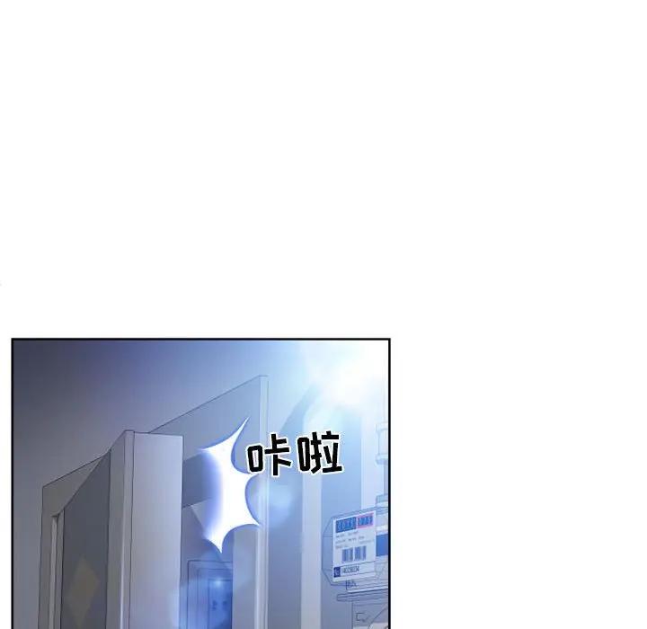 [韩国漫画] 隔壁的她 爱情,熟女人妻,巨乳大奶#[164P]-139