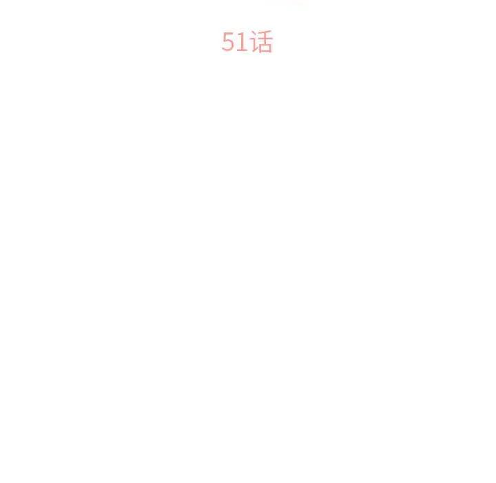 [韩国漫画] 隔壁的她 爱情,熟女人妻,巨乳大奶#[164P]-14
