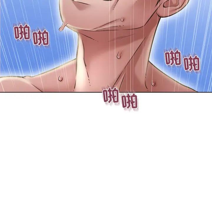 [韩国漫画] 隔壁的她 爱情,熟女人妻,巨乳大奶#[164P]-16