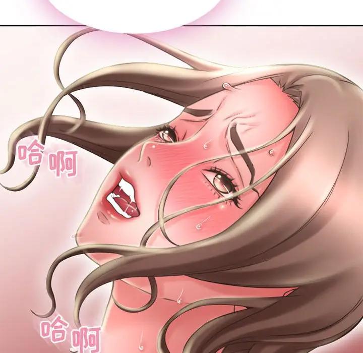 [韩国漫画] 隔壁的她 爱情,熟女人妻,巨乳大奶#[164P]-44