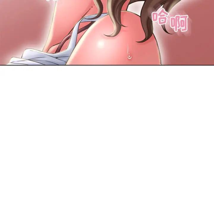 [韩国漫画] 隔壁的她 爱情,熟女人妻,巨乳大奶#[164P]-45