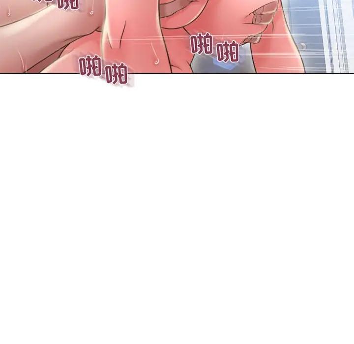 [韩国漫画] 隔壁的她 爱情,熟女人妻,巨乳大奶#[164P]-57