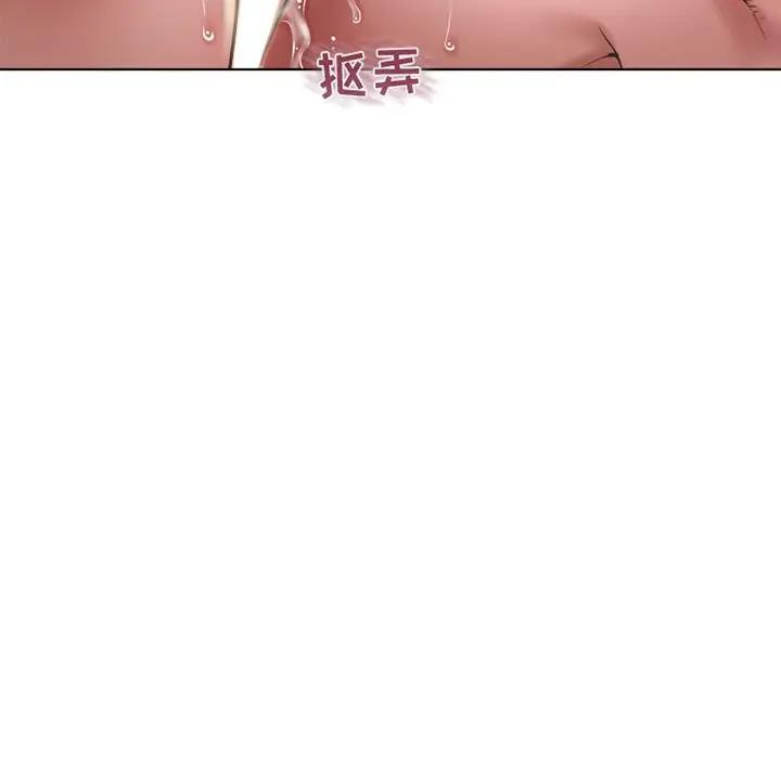 [韩国漫画] 隔壁的她 爱情,熟女人妻,巨乳大奶#[164P]-64
