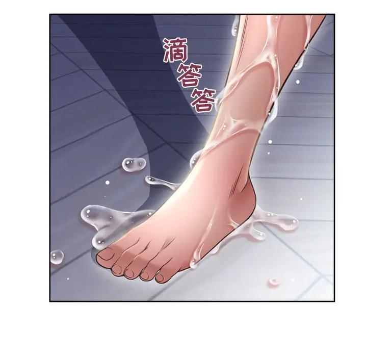 [韩国漫画] 隔壁的她 爱情,熟女人妻,巨乳大奶#[164P]-87