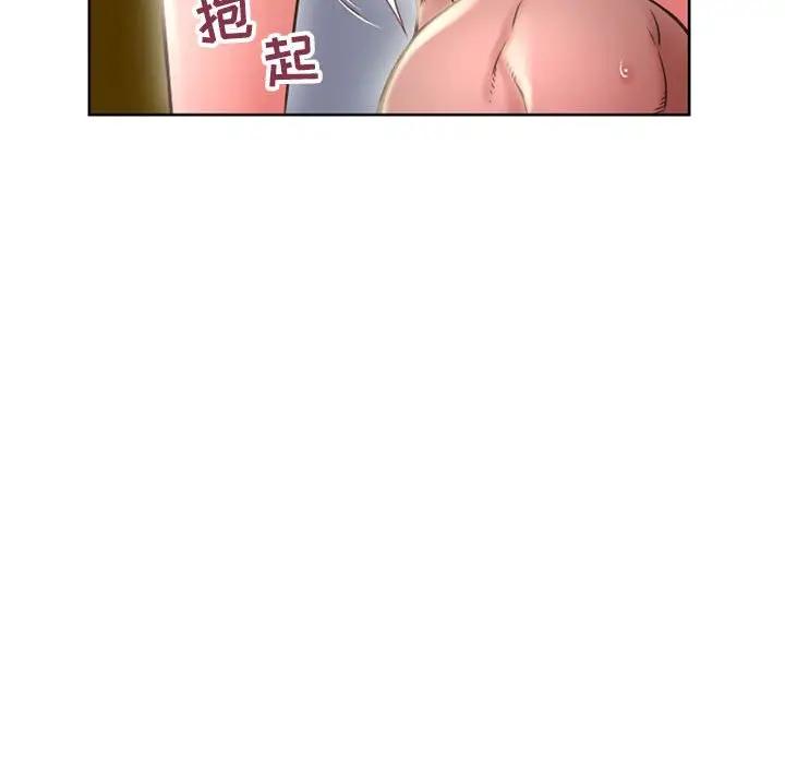 [韩国漫画] 隔壁的她 爱情,熟女人妻,巨乳大奶#[164P]-89