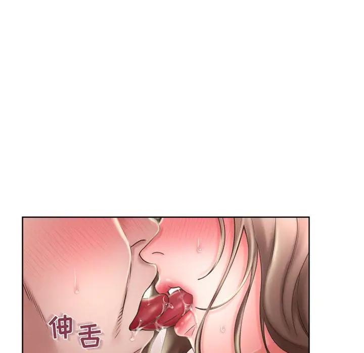 [韩国漫画] 隔壁的她 爱情,熟女人妻,巨乳大奶#[164P]-98