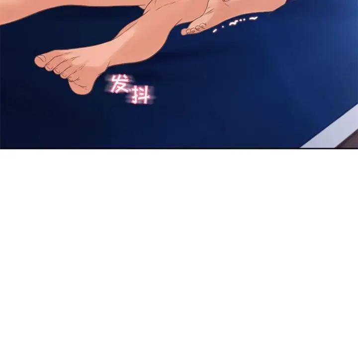 [韩国漫画] 隔壁的她 爱情,熟女人妻,巨乳大奶#[172P]-153