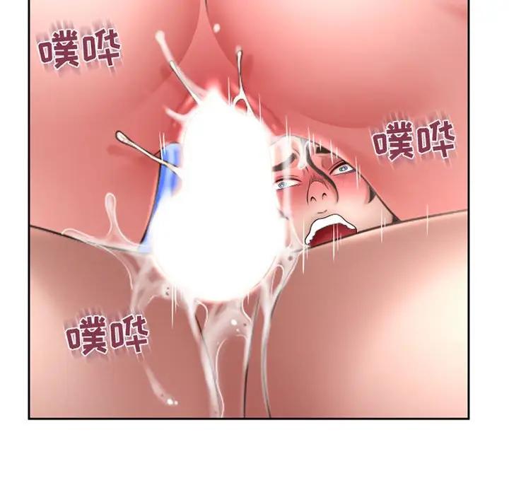 [韩国漫画] 隔壁的她 爱情,熟女人妻,巨乳大奶#[172P]-58