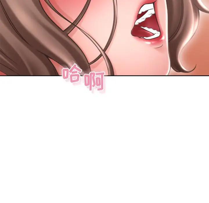 [韩国漫画] 隔壁的她 爱情,熟女人妻,巨乳大奶#[172P]-78