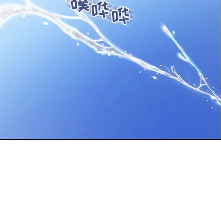 [韩国漫画] 隔壁的她 爱情,熟女人妻,巨乳大奶#[172P]-98