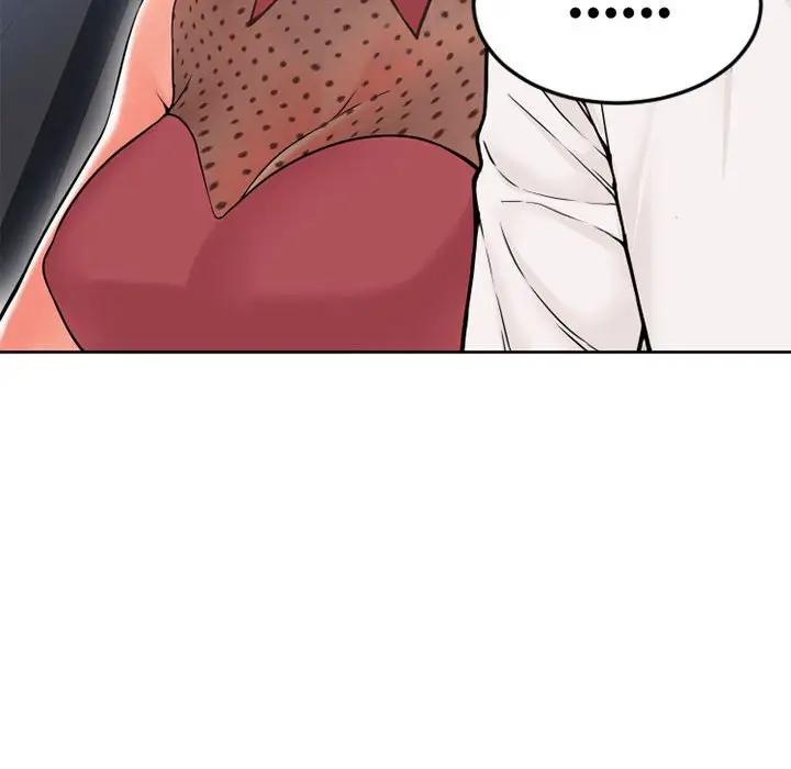 [韩国漫画] 隔壁的她 爱情,熟女人妻,巨乳大奶#[174P]-1